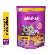 Whiskas для взрослых кошек (Курица и индейка) 350 г