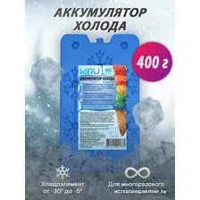 Аккумулятор холода Miru 7010