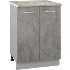 Шкаф напольный Кортекс-мебель Корнелия Лира НШ60р (оникс/марсель)