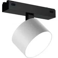 Трековый светильник ILedex Technical Vision 4825-047-D90-10W-110DG-4000K-WH