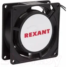 Вентилятор для корпуса Rexant RX 8025HS / 72-6080