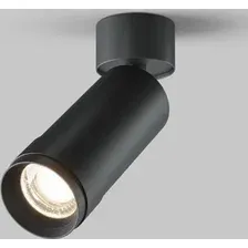Спот Technical Focus Zoom C055CL-L12W4K-Z-B