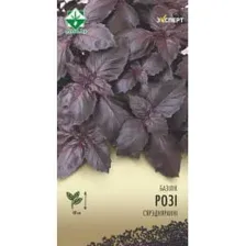 Базилик Рози 0.2г (Эксперт)