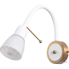 Бра Arte Lamp Lettura A7009AP-1WH