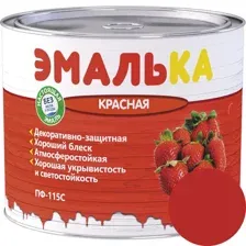 Эмаль ПФ-115 С ЭМАЛЬКА для наружных и внутренних работ красная 2л (1,8 кг)