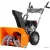 Снегоуборщик Daewoo Power DAST 6060