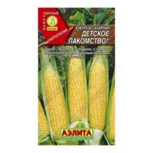 Кукуруза Детское лакомство, 7г семена