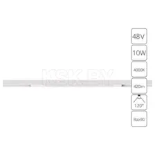 Трековый светильник Arte Lamp Optima A7263PL-1WH