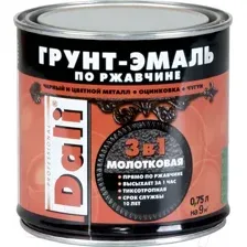 Эмаль DALI Молотковая по ржавчине 3 в 1 (750мл, серебристый)