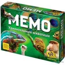 Настольная игра Нескучные игры Мемо - Удивительные животные