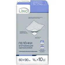 Пеленки Lino 60x90 (10 шт)