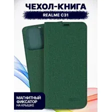Чехол-книжка Bingo Book для Realme C31 (зеленый)