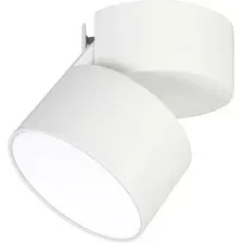 Спот Arlight SP-RONDO-FLAP-R110-25W Day4000 028160