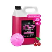 Автошампунь для бесконтактной мойки GRASS Active Foam Magic 6 л (110324)