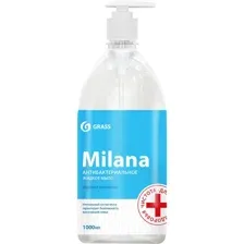 Мыло жидкое GRASS Milana Антибактериальное 1 л (125435)