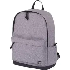 Рюкзак BRAUBERG Grey Melange 228842