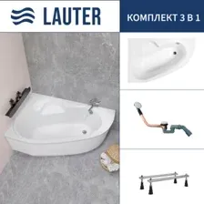 Ванна Lauter Valencia 140x95 2102140L (с ножками и сифоном 21Y11030 хром)