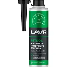 Присадка в бензин LAVR Усилитель моторного топлива 310 мл 
