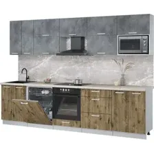 Готовая кухня Интерлиния Мила Лайт 3.0-ПМ2 (бетон портленд/дуб веллингтон/травертин серый)