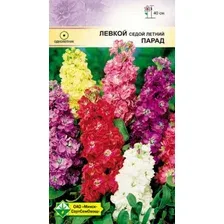 Левкой "Парад" 0,15г.