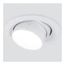 Светильник встраиваемый 15W 4200K белый 9920 LED
