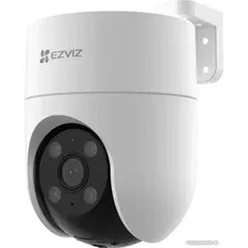 IP-камера Ezviz H8c 2K (4 мм)