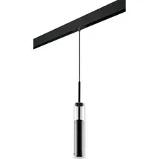 Трековый светильник Lightstar Cilino PRO756017