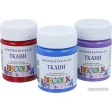 Краска для текстиля Decola №1 50 мл 4128319 карминовый