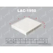 Салонный фильтр LynxAuto LAC1950
