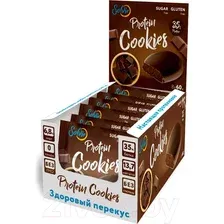 Набор протеинового печенья Solvie Protein Cookie Шоколадное глазированное молочным шоколадом (8x60г)