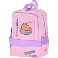 Школьный рюкзак BRAUBERG Capybara 272062
