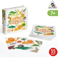 Настольная игра Лас Играс Дуббль в квадрате 5176874