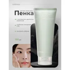 Очищающая пенка с BHA-кислотой и центеллой Celimax Ji Woo Gae Cica BHA Acne Foam Cleansing 150 мл