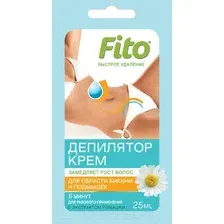Крем для депиляции Fito Косметик Быстрое удаление с экстрактом ромашки Для бикини и подмышек (25мл)