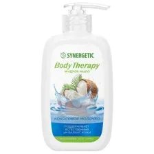 Жидкое мыло SYNERGETIC Кокосовое молочко Body Therapy 250мл