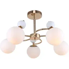 Люстра Lussole LSP-8723