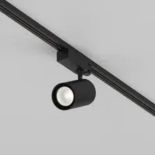 Трековый светильник Technical Vuoro TR029-3-20W4K-S-B