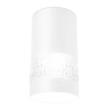 Точечный светильник Ambrella TN370 SWH