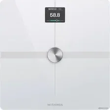 Умные напольные весы Withings Body Smart (белый)