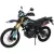 Мотоцикл Motoland 250 Enduro Blazer XF250-A (синий)