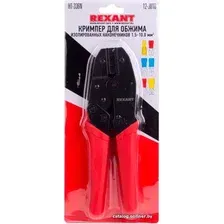 Кримпер Rexant 12-3016