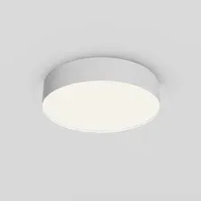 Припотолочная люстра Maytoni Zon C032CL-36W4K-RD-W