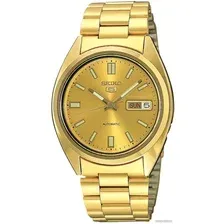Наручные часы Seiko 5 SNXS80K1
