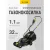 Газонокосилка Huter ELM-1100