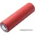 Аккумулятор Sanyo 18650 3500mAh NCR18650GA