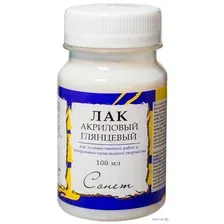 Лак акриловый глянцевый "Сонет" (100 мл)