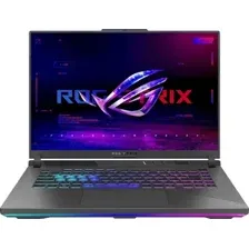 Игровой ноутбук ASUS ROG Strix G16 2025 G614PP-S5064