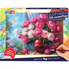 Картина по номерам MultiArt Букет на окне CANV30X40-PART-122104