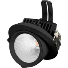 Спот Arlight LTD-EXPLORER-R130-20W Day4000 034522