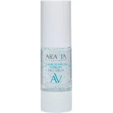 Сыворотка для лица Aravia Laboratories Galactomyces Therapy Ампульная (30мл)